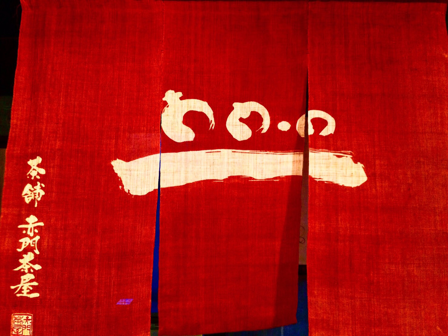 �X�܃C���[�W